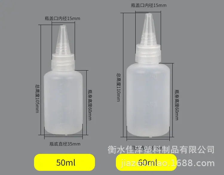 详情图_05.jpg