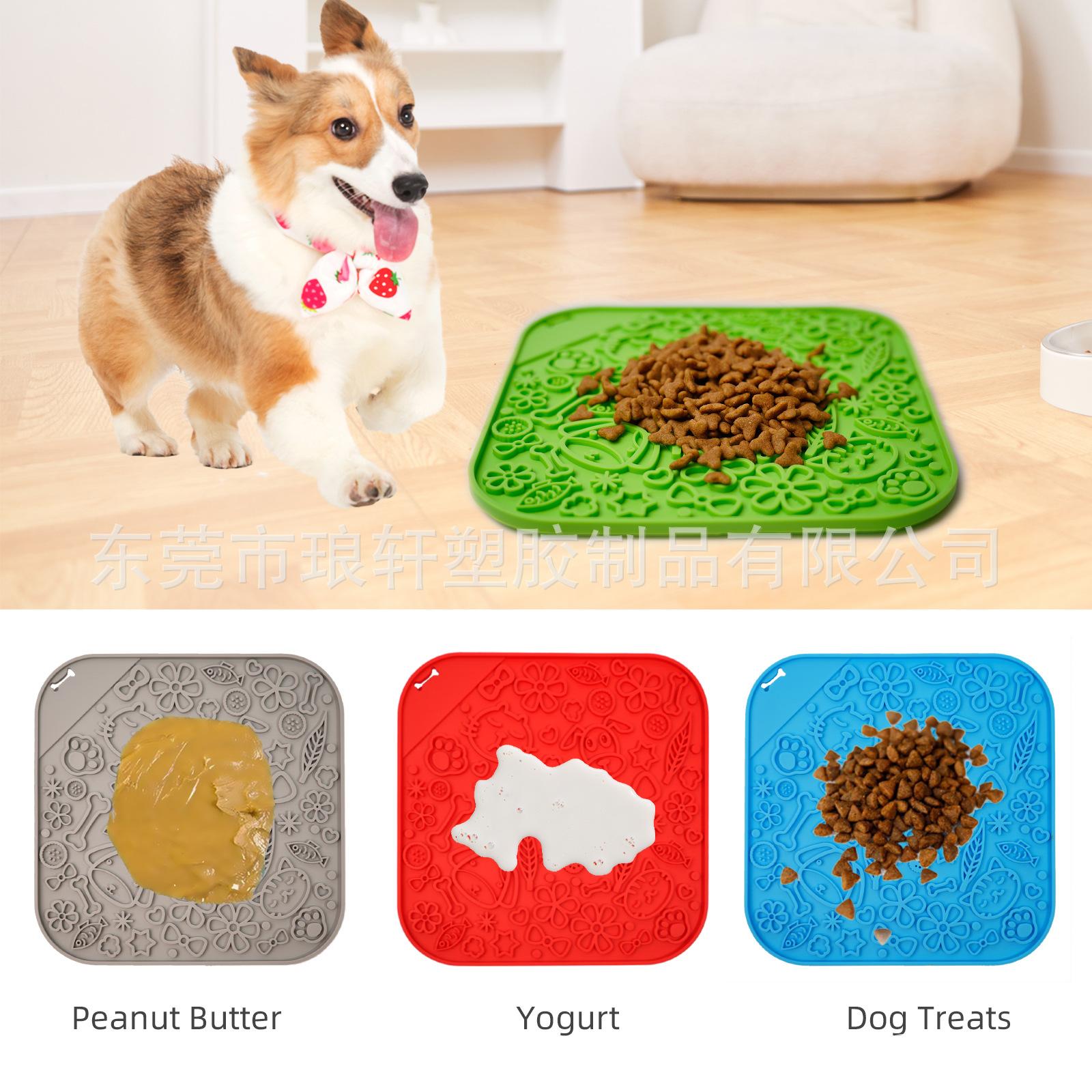 微信图片_20220730183237