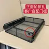 Renovación de Gabinetes de Cocina DIY Canasta Extraíble Riel Deslizante Cajón para Almacenamiento de Frutas y Verduras Cesta Casera de Malla de Hierro Forjado