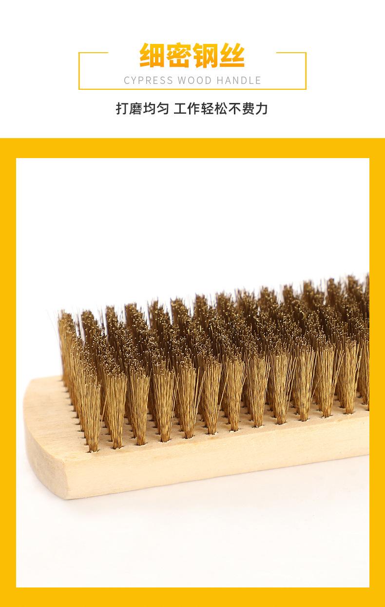 信大钢丝轮套版_04