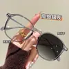 Armazones para Lentes de Prescripción Ultraligeros que Cambian de Color para Mujer, Armazón Cuadrado Grande, Anti Luz Azul, Perfectos para Salir Sin Maquillaje por la Mañana