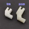 [Calcador para zíper invisível de máquina de costura doméstica] calcador de zíper superior de plástico calcador universal para máquina de costura com pedal antiga