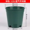 Vasos de plástico para flores no atacado para instalações de cultivo de flores, vasos para mudas espessados, vasos para suculentas, vasos de flores respiráveis, vasos de galão com controle de raiz