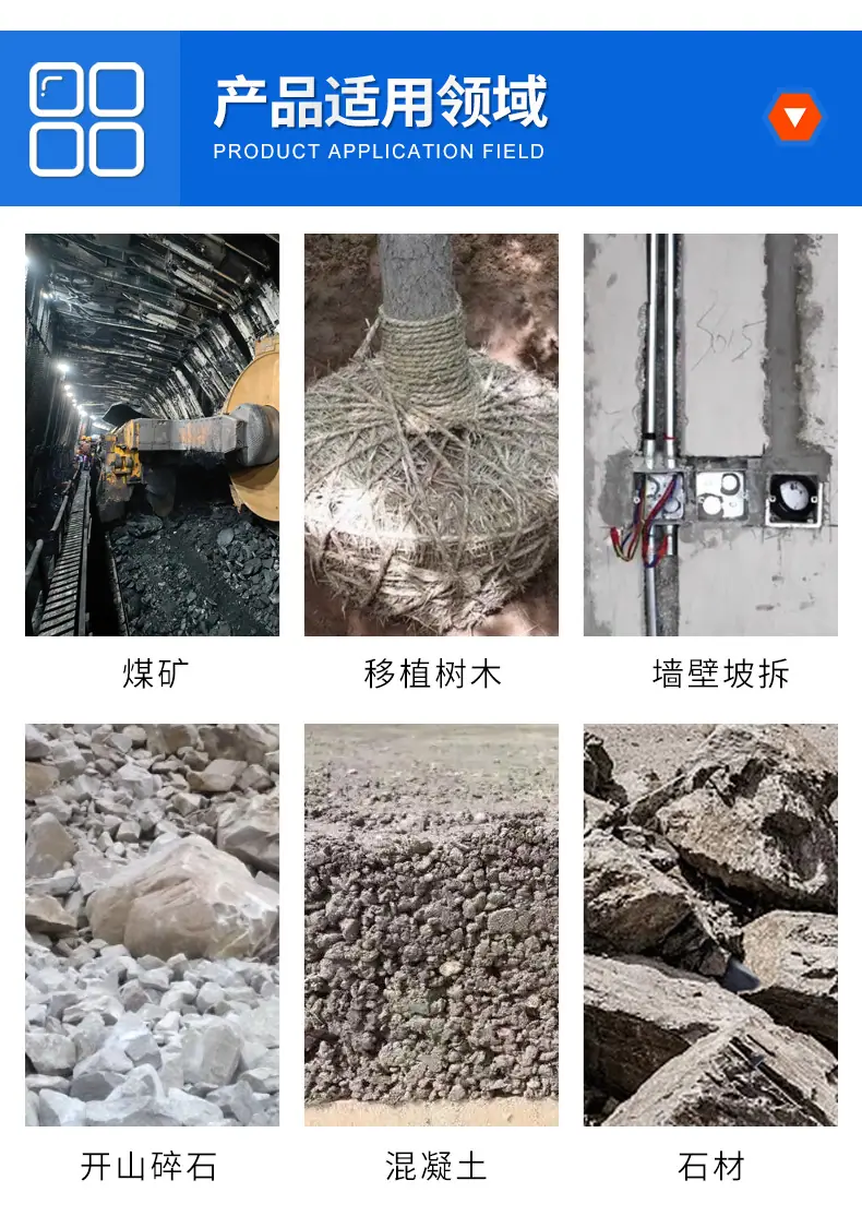 矿用气动司控道岔装置-ZKC127_09.jpg