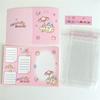 Embalaje de Tarjeta de Dibujos Animados Original Tarjeta Plegada Juego de Tarjetas Entrega Joyería Regalo Embalaje Galleta para Hornear Tarjeta