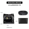 Apenas a Bolsa Interna é Vendida - Bolsa Externa Não IncluídaBolsa Chanel 22Bolsa de Compras Tamanhos Pequeno, Médio, Grande com Revestimento de Papel Dupont