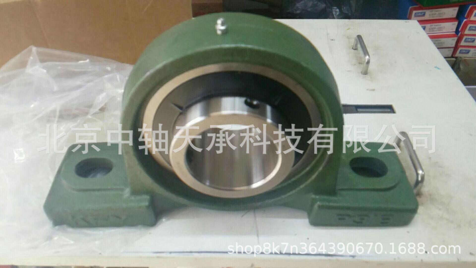 QQ图片20190107132501