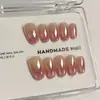 Nuevo Modelo 2026: Uñas Press-On Hechas a Mano Estilo Ojo de Gato con Gradiente Rojo Cereza Hailey Elegantes y Frescas para un Tono de Piel Más Claro - Mayoreo