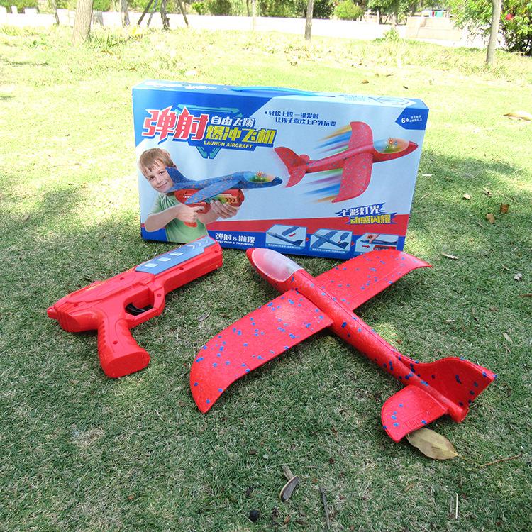 手抛飞机200A-2.jpg
