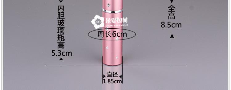 P-MH006-6ml梅花喷瓶描述-化妆类_08