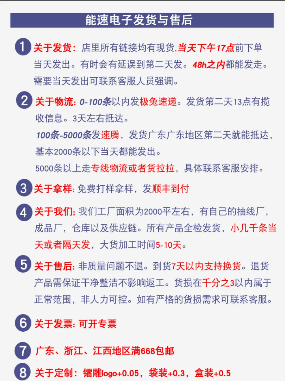 屏幕截图 2026-03-18 102217