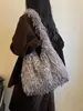 Bolso de Felpa Esponjoso Otoño/Invierno para Mujer 2026 Nuevo de Moda Tendencia Bolso de Hombro Único Gran Capacidad Popular El Más Vendido Bolso Tote de Piel