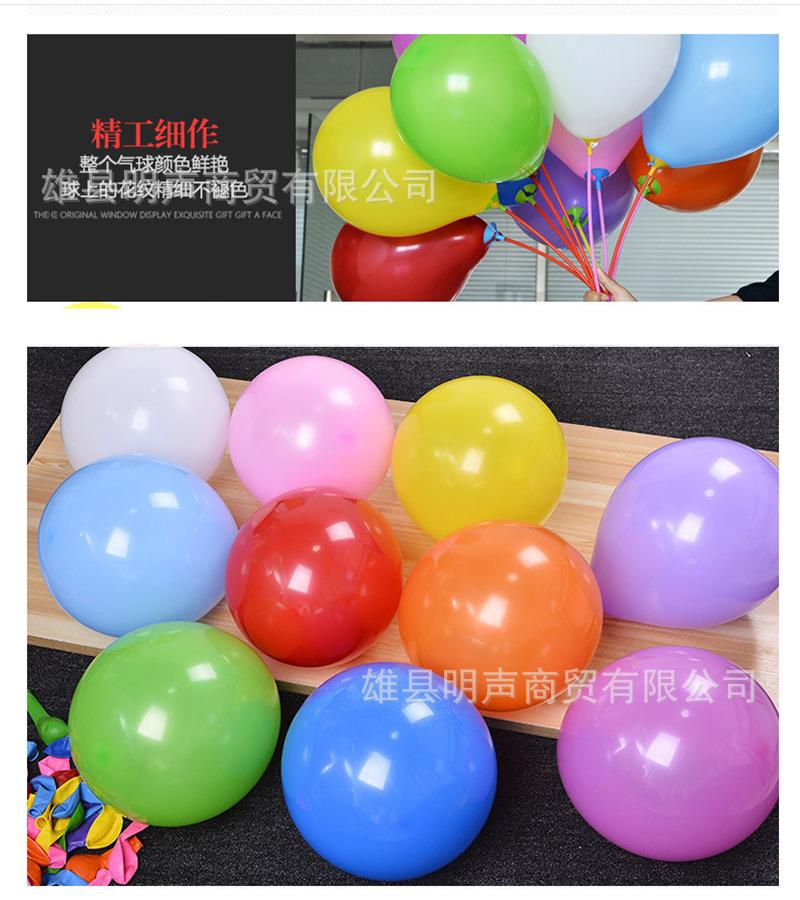 详情3.jpg