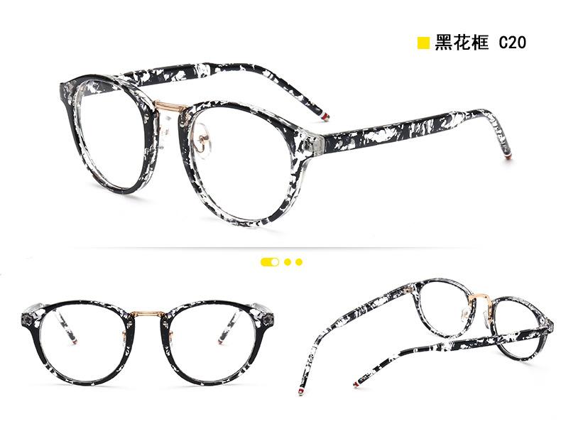 九思设计-李新剑_06