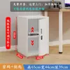 Gabinete de Almacenamiento con Cerradura Oficina Hogar Caja Fuerte Pequeña Archivador de Escritorio Metal Contraseña Almacenamiento de Teléfono Móvil para Estudiante