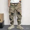 Calças camufladas finas respiráveis de verão masculinas, calças soltas, de cintura larga, casuais, verão 2023, masculinas