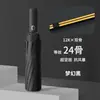 Sombrilla de 24 Varillas, Sombrilla Plegable Automática Grande de Doble Costilla, Sombrilla Grande de Doble Persona con Recubrimiento Negro para Protección Solar, Sombrilla para Sol o Lluvia 70% de Descuento Sombrillas al por Mayor