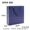 Bolsa de embalaje para joyería, bolsa de papel para joyería, bolsa de almacenamiento para joyería, bolsa para venta al por mayor, bolsa de regalo