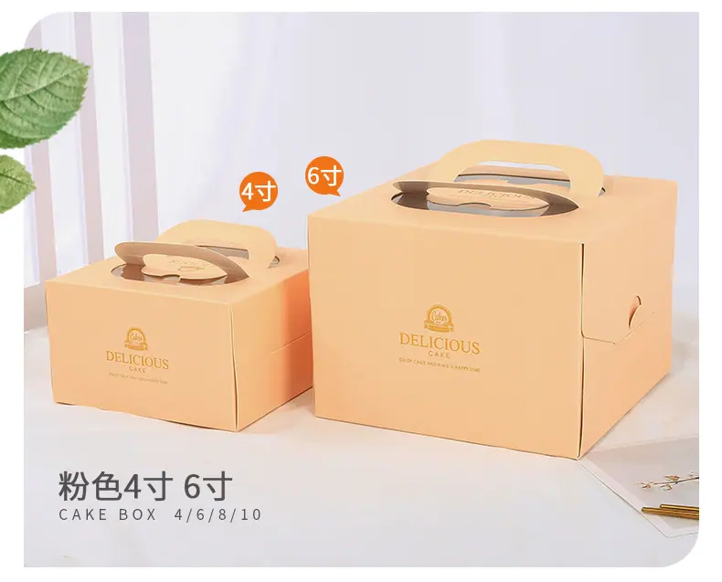 手提盒 (28).jpg