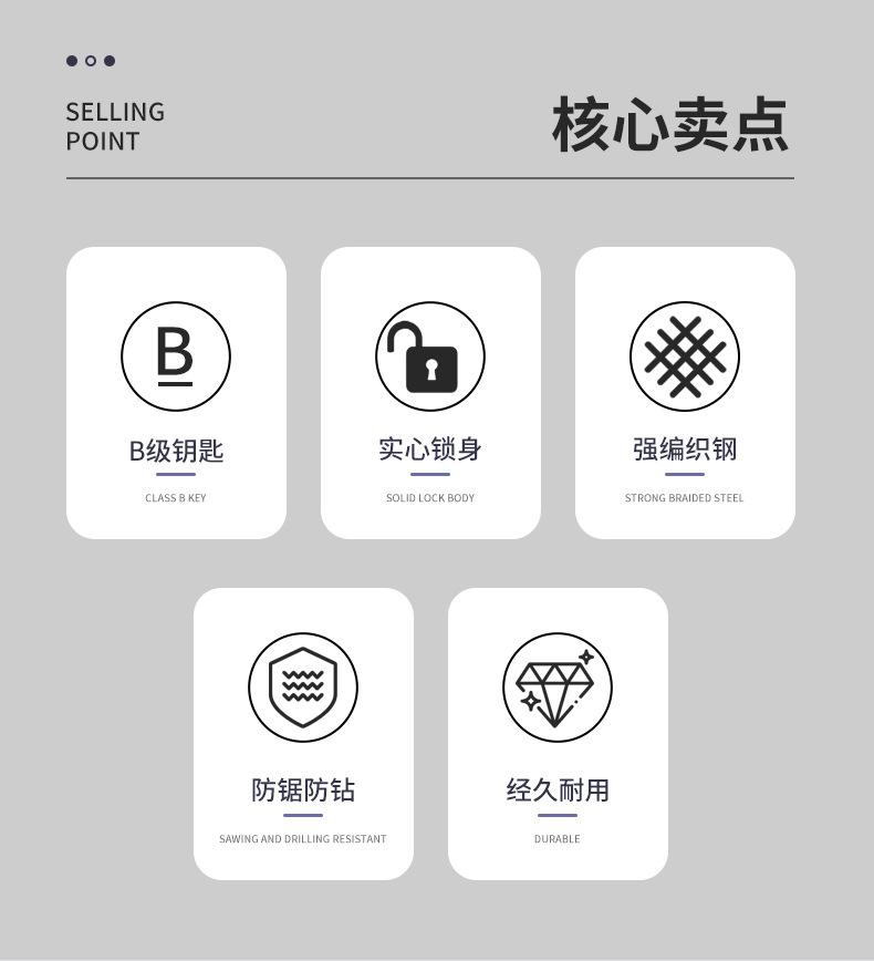 详情页_02