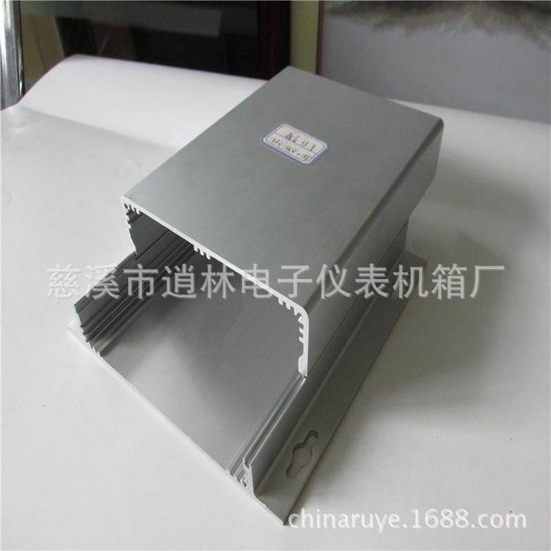 铝壳33号b