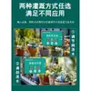 Riego Automático para Flores para Personas Perezosas Maceta para el Hogar Bomba de Absorción de Agua para Plantas Dispositivo de Riego por Goteo Temporizado
