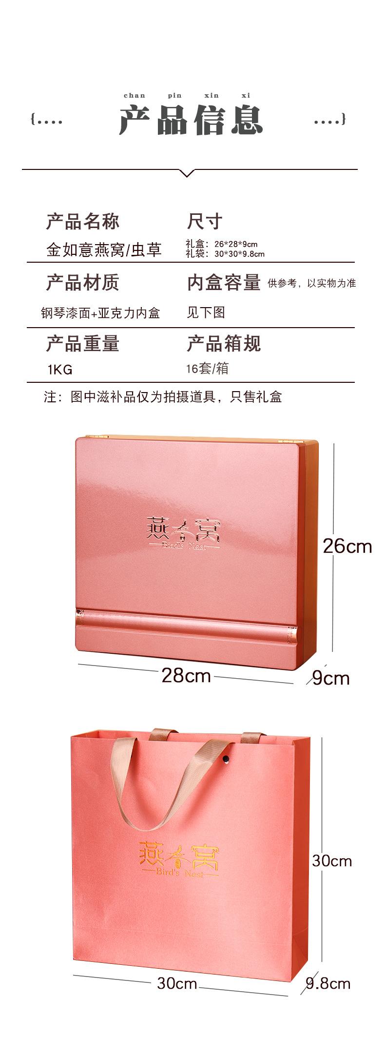 详_02.jpg