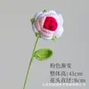 Buquê de flores rosas, flores artificiais, flores de crochê feitas à mão, flores de fio realistas, produto acabado, presente para o Dia dos Namorados e Dia dos Professores