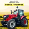 Trator Lovol Lovol Oubao 1604 Suprimentos Novo 1404 Tração nas Quatro Rodas Máquina de Arar Campo de Arroz e Terra Seca
