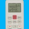 Aplicable al Control Remoto Multifunción para Aire Acondicionado Sakura Máquina de Gabinete Vertical Montada en Pared Aire Acondicionado Central KKCQ-1Y KFRD-36G