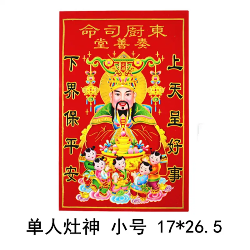 QQ图片20201221214307
