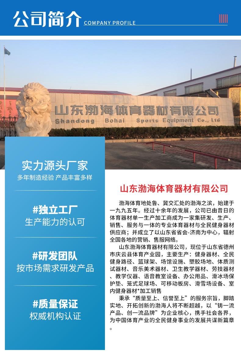 详情1_13.jpg
