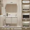 Mueble de baño pastoral color crema estilo francés con lavabo integrado de cerámica, diseño de montaje en pared, protección ambiental nivel E0, construcción perfecta multicapa de madera maciza