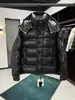 Mengjia Maya Versión Alta 2026 Otoño e Invierno Nuevo Producto Mengjia Maya 70º Aniversario Elegante Chaqueta Corta de Plumas Elegante