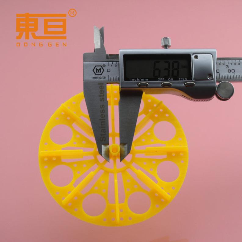 92142A黄11