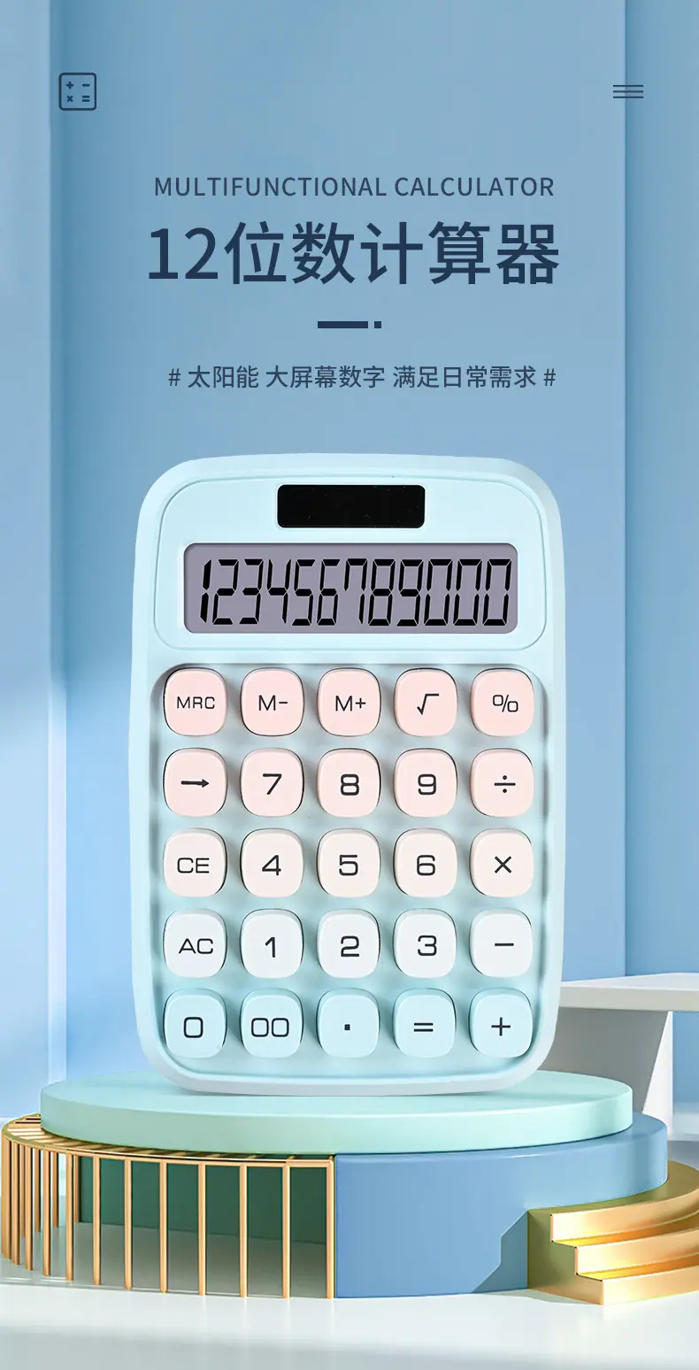 O1CN01GBQGQY1o2zrXQI8v5_!!2209