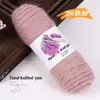 Nuevo Hilo Grueso de Lana Terciopelo Brillante Ardilla Transfronterizo Bola de Hilo Sombrero Bufanda Chal Tejido a Mano Lana Venta al por Mayor
