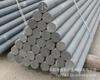 Acero para Moldes Yishengbai 718S Pre-endurecido Espejo Resistente a Ácidos Acero para Moldes de Plástico 718S Pulibilidad y Templabilidad