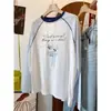 Saída de Praia Fina Semi-Transparente com Listras Coloridas e Proteção UV para Mulheres, Estilo Preguiçoso Solto de Verão, Camiseta de Manga Longa com Tecido Escovado
