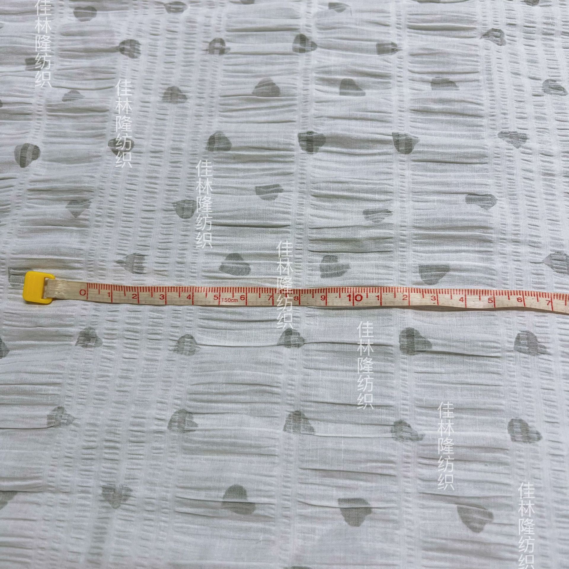 微信图片_20230525233901