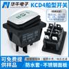 Interruptor de barco de 6 pines y 3 velocidades certificado por TUV KCD4 interruptor impermeable de alta corriente panel de acero inoxidable verde luz LED