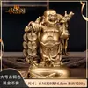 Figura de Buda Maitreya Estatua de Buda Siempre Sonriente Buda Llevando Monedas Buda Panzudo Adorno de Atracción de Riqueza para el Hogar Sala de Estar Oficina