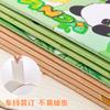 Cuaderno creativo de dibujos animados A5 con líneas de coche, papelería de panda para escuela primaria, cuaderno de diario con copia suave, cuaderno de líneas horizontales, venta al por mayor