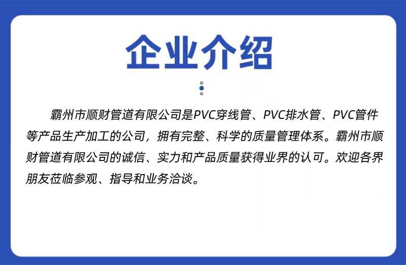 详情(1)_09.jpg