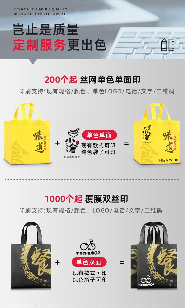 详情_04