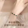 Pulsera de Plata Pura S999 de Cuatro Hojas para Mujer, Pulsera de Moda de Lujo Ligero de Gama Alta, Joyería de Mano Versátil de Nicho Retro con Nudo de Bambú al por Mayor