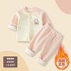 Roupa íntima térmica para bebê, cardigan, roupa íntima espessada, inverno, infantil, roupas de outono e calças, terno de duas peças para outono e inverno