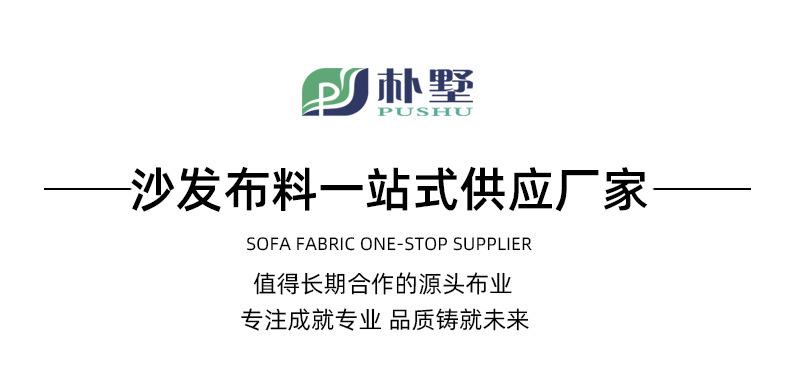 定制820_01.jpg
