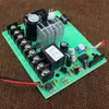 Caixa elétrica placa de circuito atraso 0-15 segundos ajustável placa-mãe de energia 12V Placa de Controle transformador 12V3A5A Buffalo