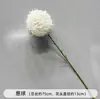 Flores Artificiais Brancas de Casamento Arranjo de Flores para Guia de Caminho no Salão de Casamento Arranjo de Flores Arranjo de Flores Decoração de Teto e Palco Coreano Arranjo de Noivado